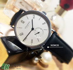 nomos是什么牌子？nomos手表屬于什么檔次？