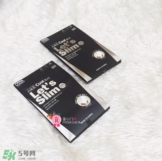 lets slim冰袖怎么樣？let's slim冰袖哪里可以買到？