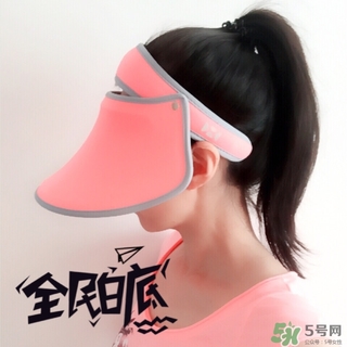hoii后益防曬帽可以美白嗎？后益防曬帽美白美膚原理