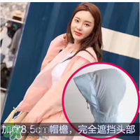 let's die防曬衣多少錢？lets die防曬衣價(jià)格