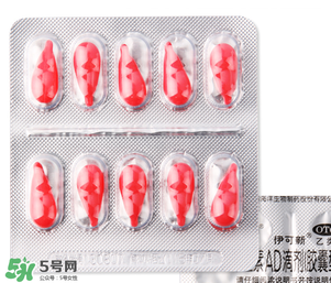 伊可新ad滴劑是魚肝油嗎？伊可新ad滴劑怎么吃？