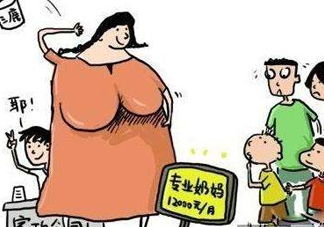 成都隱秘母乳買賣 買賣母乳涉嫌違法嗎？
