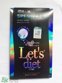 lets slim和lets diet冰袖哪個(gè)好？lets slim和lets diet冰袖對(duì)比