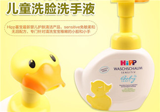 喜寶洗手液保質(zhì)期多久？喜寶洗手液生產(chǎn)日期怎么看？