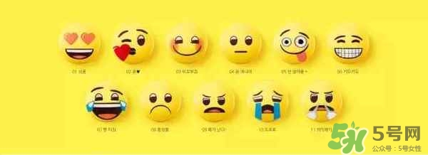 悅詩風(fēng)吟表情包散粉多少錢？悅詩風(fēng)吟表情包散粉專柜價