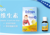 ddrops d3吃到多大？ddrops d3吃到幾歲？