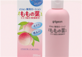 貝親桃子水多大孩子用？貝親桃子水多大可以用？