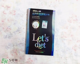 let's die冰袖多少錢？lets die冰袖怎么樣？
