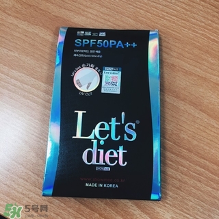 let's die冰袖多少錢？lets die冰袖怎么樣？