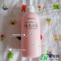 貝親桃子水多大孩子用？貝親桃子水多大可以用？