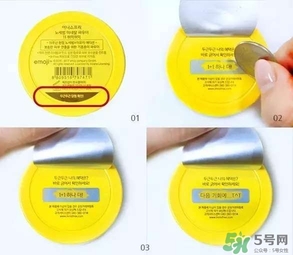 悅詩風(fēng)吟表情包散粉多少錢？悅詩風(fēng)吟表情包散粉專柜價