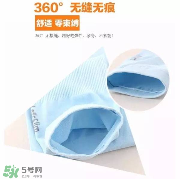 let's die冰袖多少錢(qián)？lets die冰袖怎么樣？