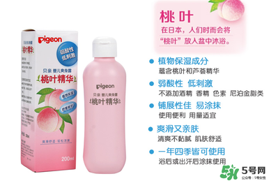 貝親桃子水能涂臉嗎？貝親桃子水可以擦臉嗎？