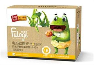 Fuloge弗洛格驅(qū)蚊怎么樣？Fuloge弗洛格驅(qū)蚊好用嗎？