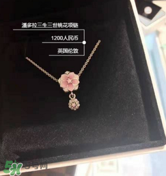 潘多拉項(xiàng)鏈洗澡可以戴嗎？潘多拉項(xiàng)鏈可以帶著洗澡嗎？