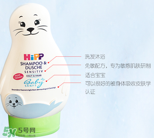 喜寶沐浴露怎么樣？喜寶沐浴露好用嗎？