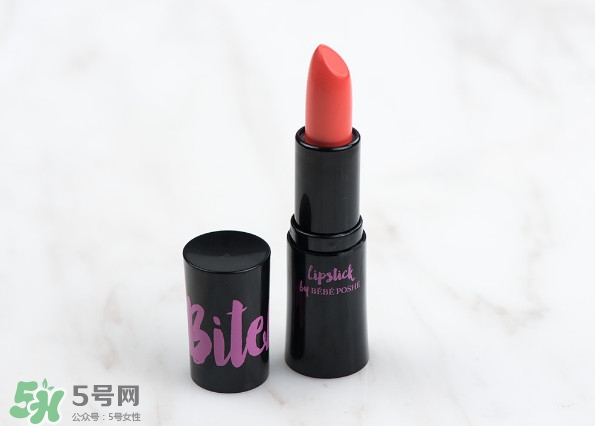 奢華寶貝口紅怎么樣？BEBE POSHE口紅色號試色