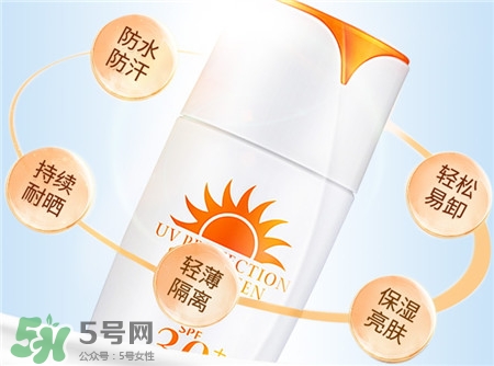 防曬霜開(kāi)瓶后多久失效?防曬霜開(kāi)瓶后能用多久?