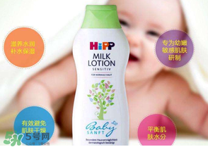 喜寶潤膚露怎么樣？喜寶潤膚乳好用嗎？