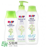 喜寶洗發(fā)水怎么樣？喜寶洗發(fā)水好用嗎？