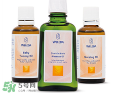 WELEDA維蕾德妊娠紋按摩油怎么用_有效嗎？
