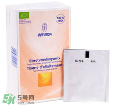 WELEDA維蕾德催奶茶有用嗎_有效果嗎？