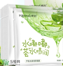 蘆薈面膜可以放冰箱嗎？蘆薈面膜可以在冰箱放多久