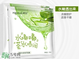 蘆薈面膜可以放冰箱嗎？蘆薈面膜可以在冰箱放多久