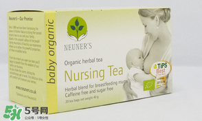 NEUNER'S催奶茶有效果嗎？NEUNER'S催乳茶怎么樣？
