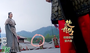 諜紙?zhí)煅酆屯鸂I有什么關(guān)系？