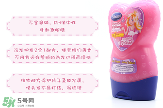 Bubchen是什么牌子？Bubchen是哪個(gè)國(guó)家的？