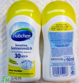 Bubchen寶比珊沐浴露怎么樣？Bubchen寶比珊沐浴露好用嗎？