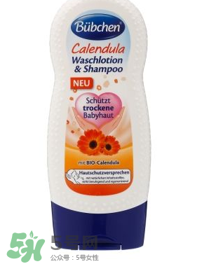 Bubchen寶比珊沐浴露怎么樣？Bubchen寶比珊沐浴露好用嗎？