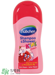 Bubchen寶比珊沐浴露怎么樣？Bubchen寶比珊沐浴露好用嗎？