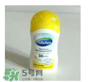 bubchen寶比珊防曬怎么樣 bubchen寶比珊防曬好用嗎？
