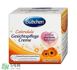 bubchen寶比珊金盞花面霜怎么樣_好用嗎？