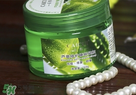 蘆薈面膜孕婦可以用嗎？懷孕可以用蘆薈面膜嗎