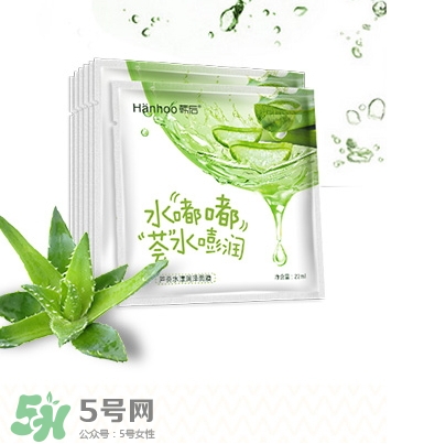 蘆薈面膜白天可以用嗎？蘆薈面膜白天還是晚上用好
