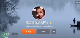 北影阿廖沙微博id叫什么？北影阿廖沙微博名