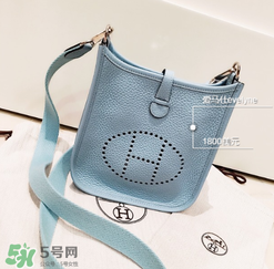 hermes evelyne尺寸多大？愛(ài)馬仕伊芙琳尺寸有哪幾種？