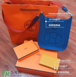 hermes evelyne尺寸多大？愛(ài)馬仕伊芙琳尺寸有哪幾種？