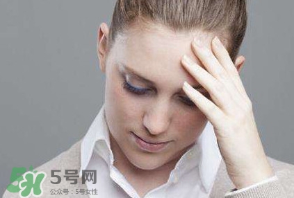 頭疼惡心想吐是怎么回事？頭疼惡心想吐是什么原因