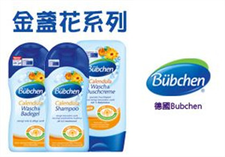 Bubchen寶比珊沐浴露怎么樣？Bubchen寶比珊沐浴露好用嗎？