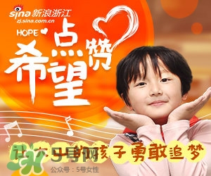 太陽(yáng)傘什么牌子好？太陽(yáng)傘品牌推薦