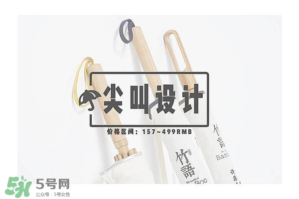 太陽(yáng)傘什么牌子好？太陽(yáng)傘品牌推薦