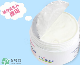 Boiron金盞花面霜缺點 Boiron金盞花面霜有副作用嗎？