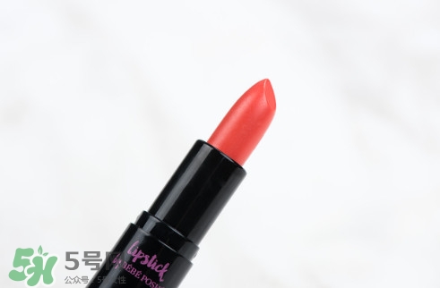 奢華寶貝口紅怎么樣？BEBE POSHE口紅色號試色