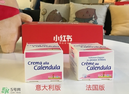 Boiron金盞花面霜缺點 Boiron金盞花面霜有副作用嗎？