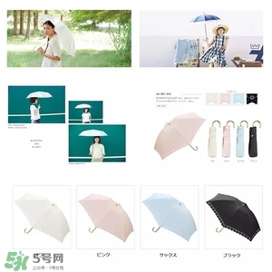 防曬傘什么牌子好？防曬傘品牌推薦