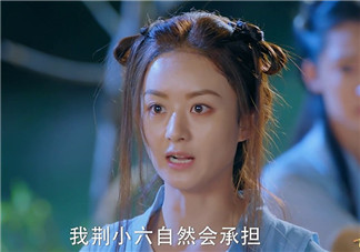 諜紙?zhí)煅酆屯鸂I有什么關(guān)系？